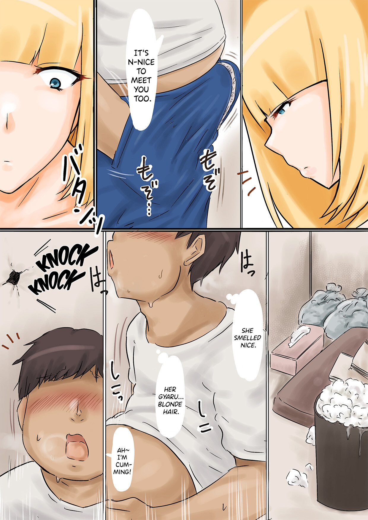 hentai manga Sex With a Married Gyaru Through a Hole in The Wall.
